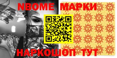 apvp Кингисепп