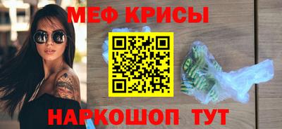 прущие грибы Кинель