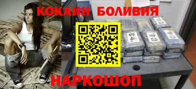 прущие грибы Кинель