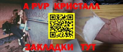 индика Кимры