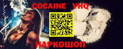 apvp Кингисепп
