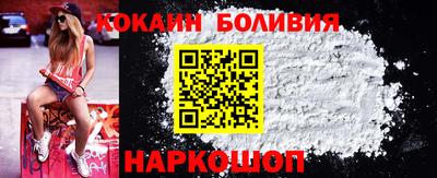 прущие грибы Кинель