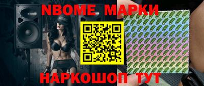 индика Кимры