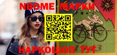 индика Кимры