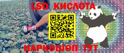 индика Кимры