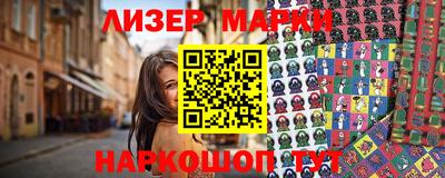 прущие грибы Кинель