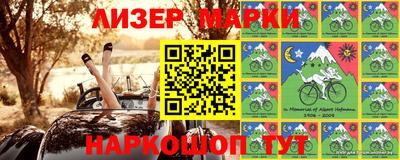 прущие грибы Кинель