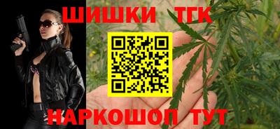 индика Кимры