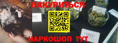 индика Кимры