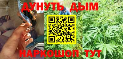 прущие грибы Кинель