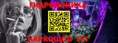 прущие грибы Кинель