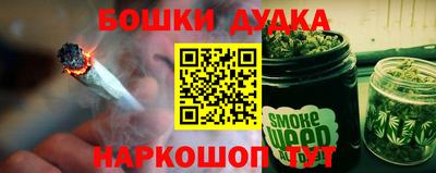 прущие грибы Кинель