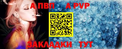 прущие грибы Кинель
