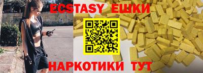 индика Кимры