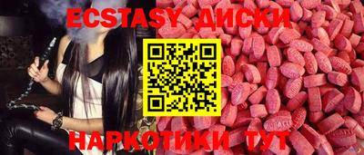 apvp Кингисепп