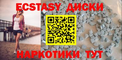 apvp Кингисепп