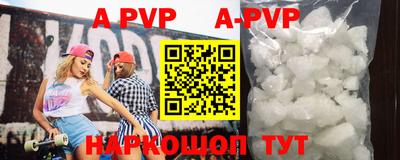 прущие грибы Кинель