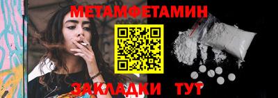 индика Кимры