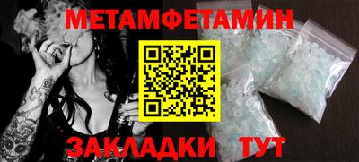 apvp Кингисепп