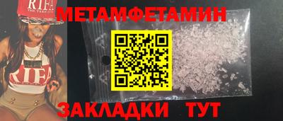 индика Кимры