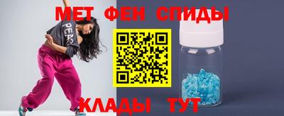 прущие грибы Кинель