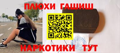 индика Кимры