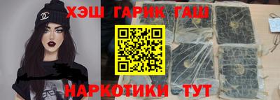 индика Кимры