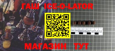 apvp Кингисепп