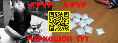индика Кимры