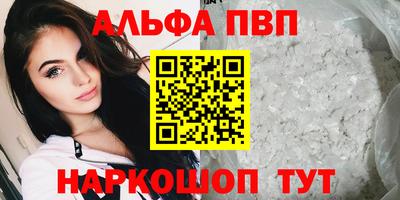 индика Кимры