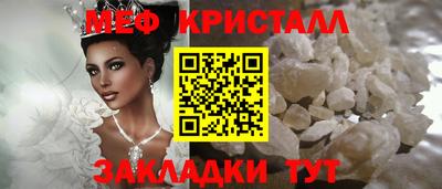 apvp Кингисепп